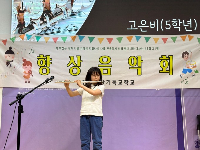 KakaoTalk_20240701_213829239_13.jpg